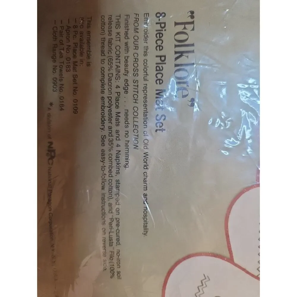 PARAGON this unopened